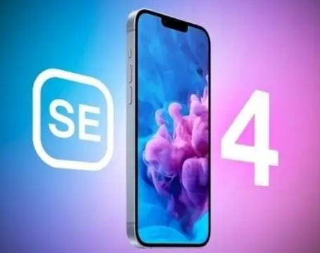 深圳苹果SE屏幕维修分享小屏iPhoneSE4值得买吗 