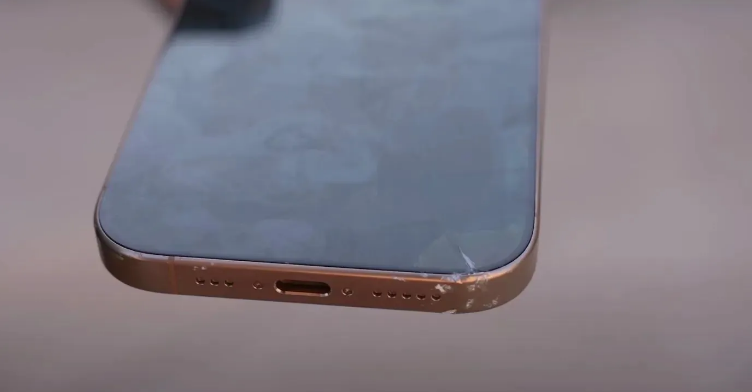 深圳苹果手机维修分享 iPhone 16 Pro边框更窄 