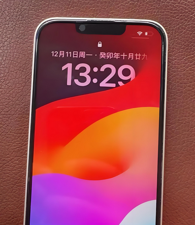 深圳苹果14服务站分享苹果14过热自动关机怎么办 